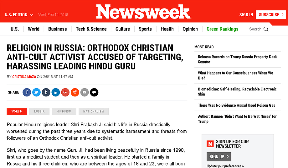 Religion in Russia: orthodox christian anti-cult activist accused of targeting, harassing leading Hindu Guru