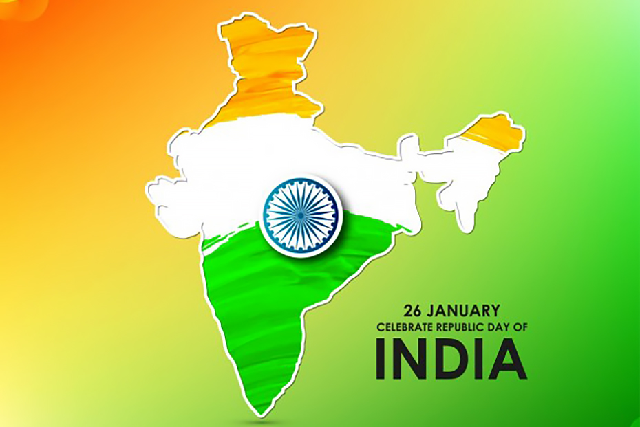 День Республики Индия