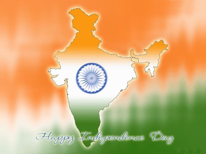 15 августа - день независимости Индии  