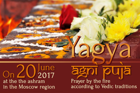 Yagya (Agni puja) - ancient vedic prayer by fire