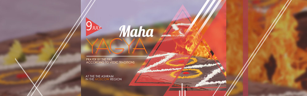 July 9 Shri Prakash Ji holds Maha Yagya in Moscow Region