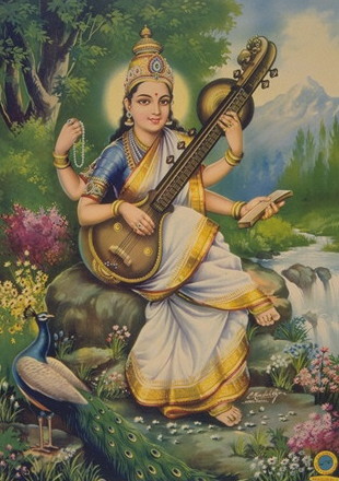 Сарасвати — богиня знания, мудрости и искусства